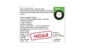 Membongkar Hoax: Jokowi Tidak Akan Bentuk Badan untuk Pantau Aktivitas Ponsel Masyarakat